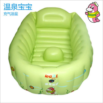 Green Inflatable Swimming Pools PVC , Air Bathtub For Baby Bathing