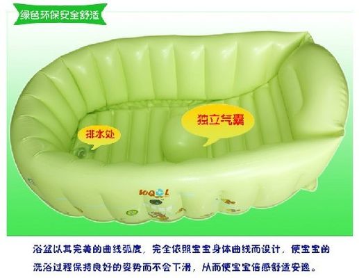 Green Inflatable Swimming Pools PVC , Air Bathtub For Baby Bathing