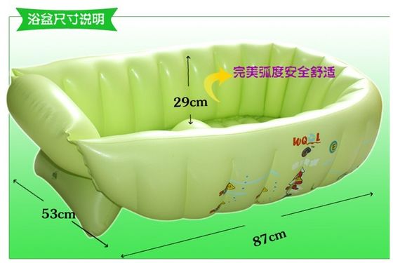 Green Inflatable Swimming Pools PVC , Air Bathtub For Baby Bathing